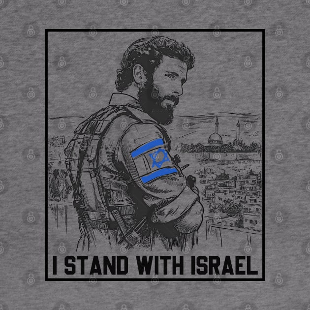 I Stand with Israel by RetroPrideArts